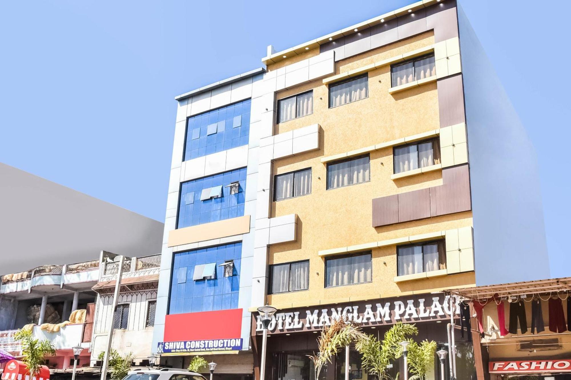 Hotel O Manglam Palace Μποπάλ Εξωτερικό φωτογραφία