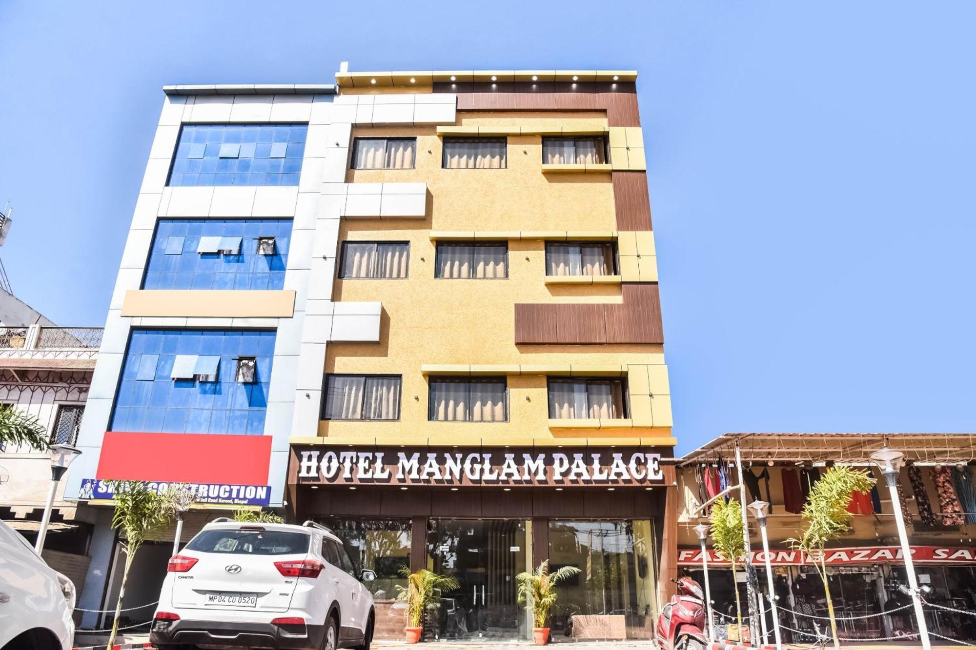 Hotel O Manglam Palace Μποπάλ Εξωτερικό φωτογραφία